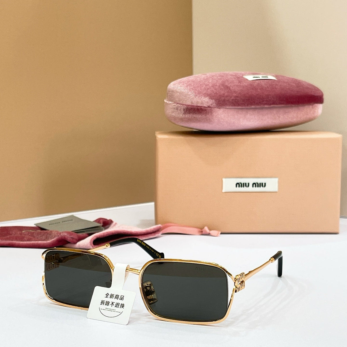 Miu Miu OMU A89S Sunglasses
