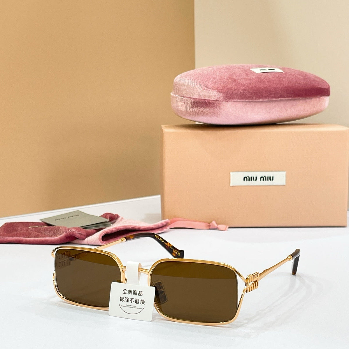 Miu Miu OMU A89S Sunglasses
