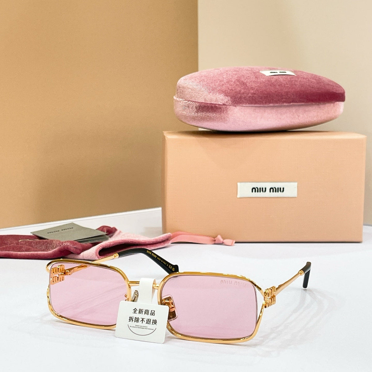 Miu Miu OMU A89S Sunglasses